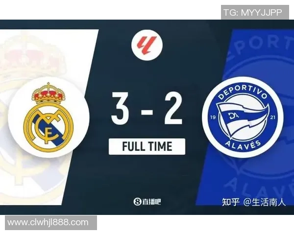 皇马与阿拉维斯上半场精彩对决分析与战术解析