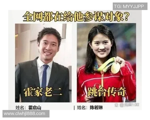 31岁陈若琳的爱情:回绝霍启山的寻求,却对国足于大宝另眼相看 31岁陈若琳的爱情:回绝霍启山的寻求,却对国足于大宝另眼相看