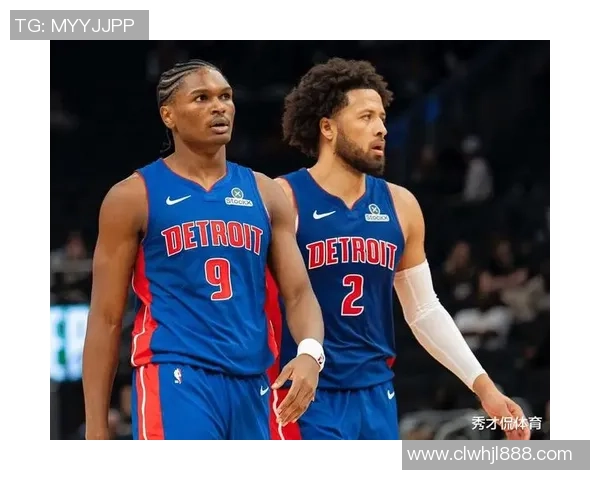 活塞队新赛季势不可当,11连胜闪烁东部赛场! 活塞队新赛季势不可当,11连胜闪烁东部赛场!