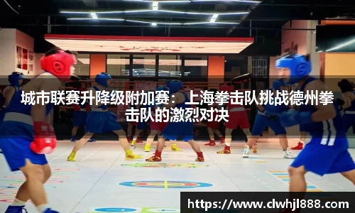 球友会官方网站