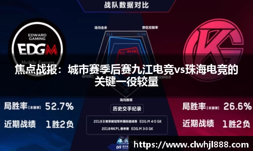 球友会体育