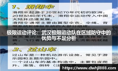 球友会ay