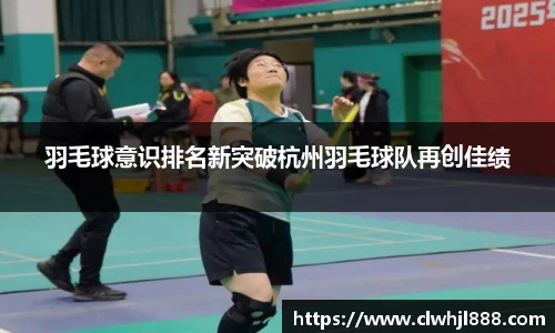 球友会官方网站