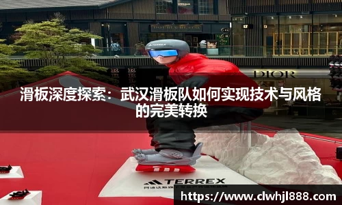 球友会官方网站