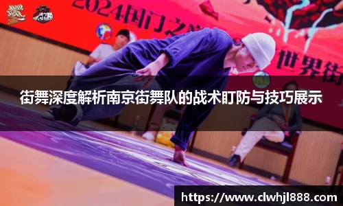 球友会体育