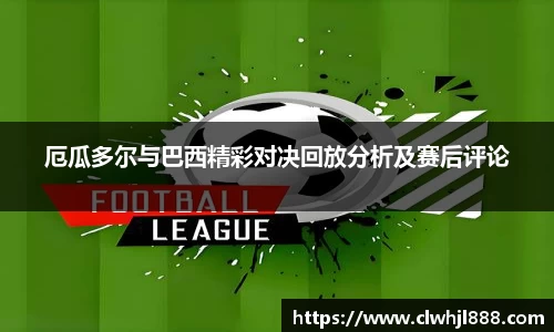球友会体育