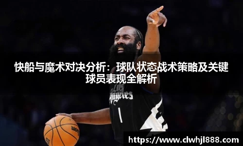 球友会ay