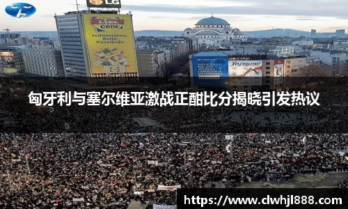 球友会体育