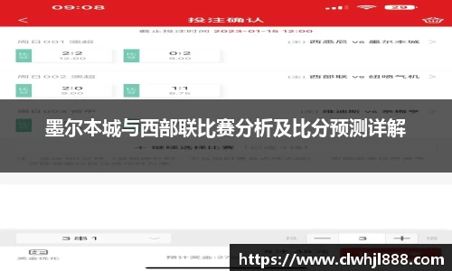 球友会体育