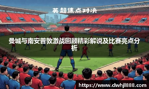 球友会ay