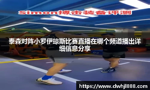 球友会ay